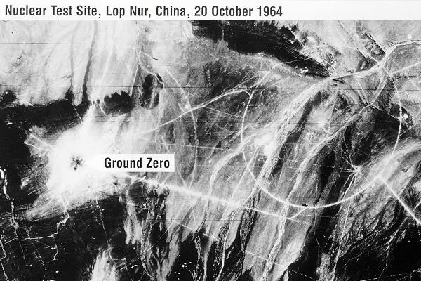 Nuclear Test Site at Lop Nor, China