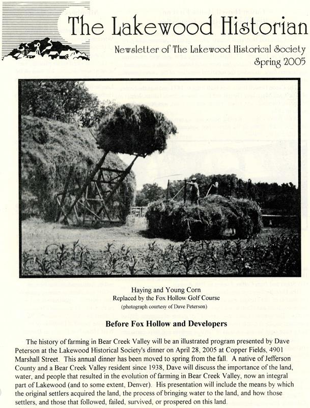 Lakewood Historical Society Newsletter, Spring 2005