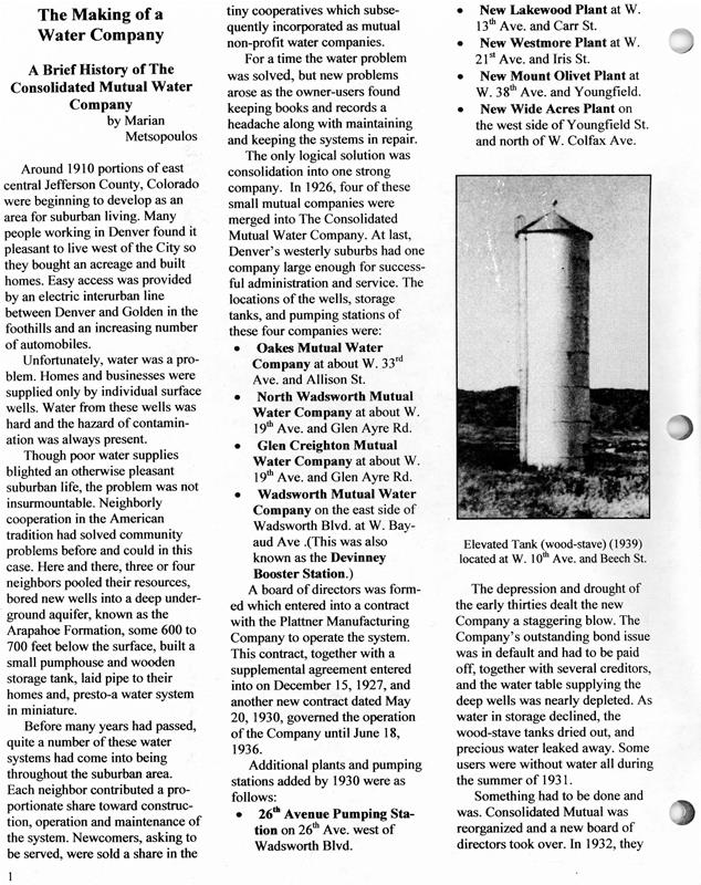 Lakewood Historical Society Newsletter, Fall 2005