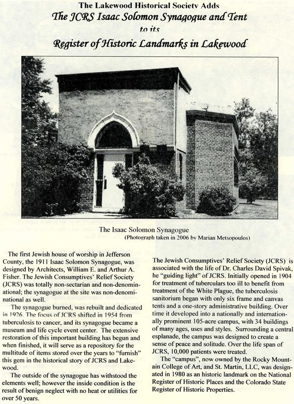 Lakewood Historical Society Newsletter, Summer 2007